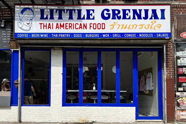 Little Grenjai Restaurant in Bedford Stuyvesant