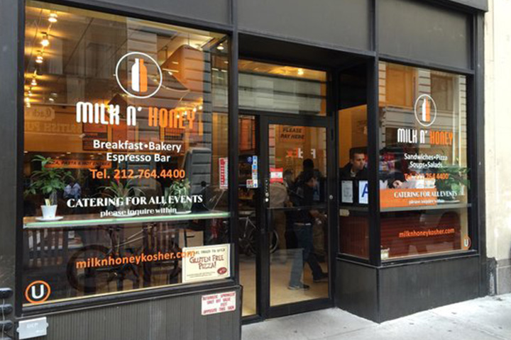 Milk and Honey Café and Brunch Spot in Brooklyn 