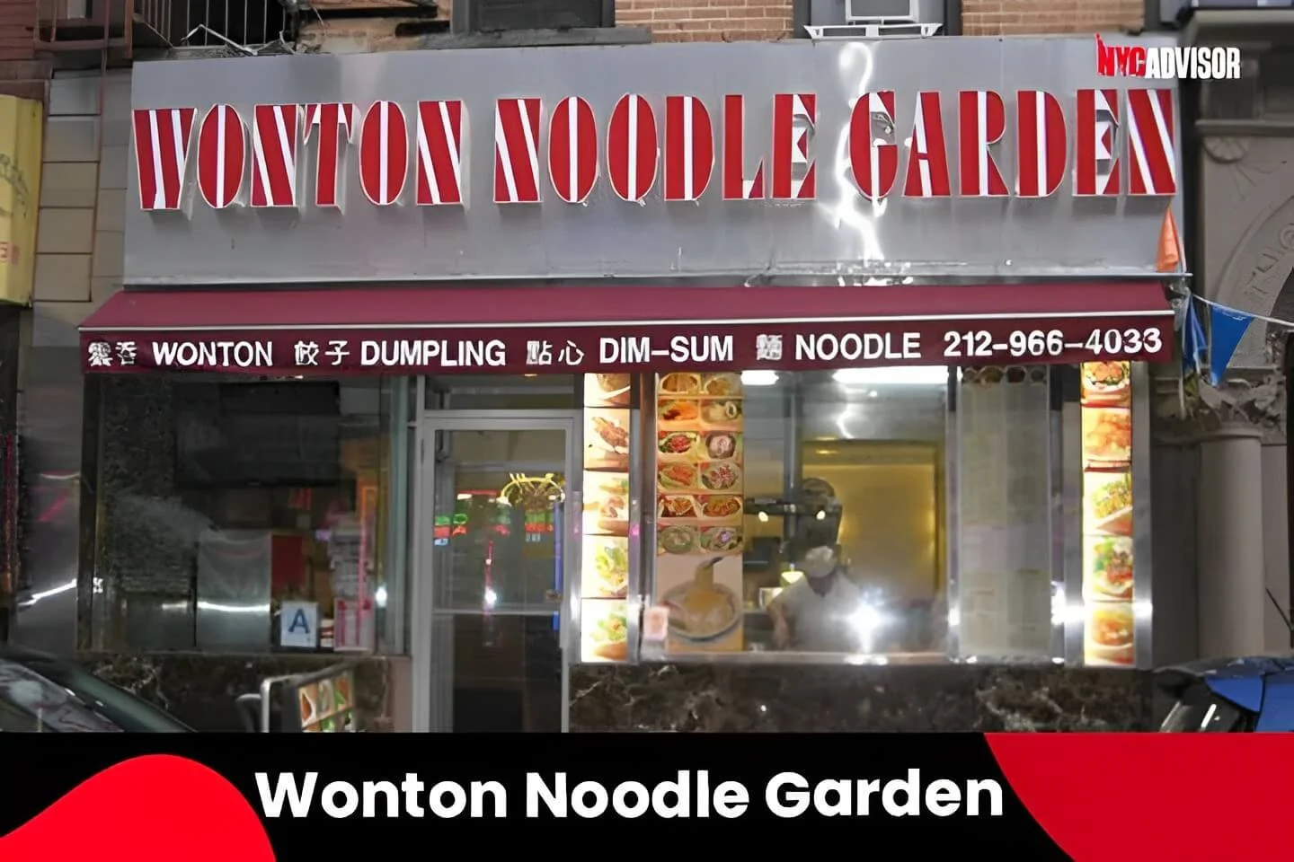 Wonton Noodle Garden