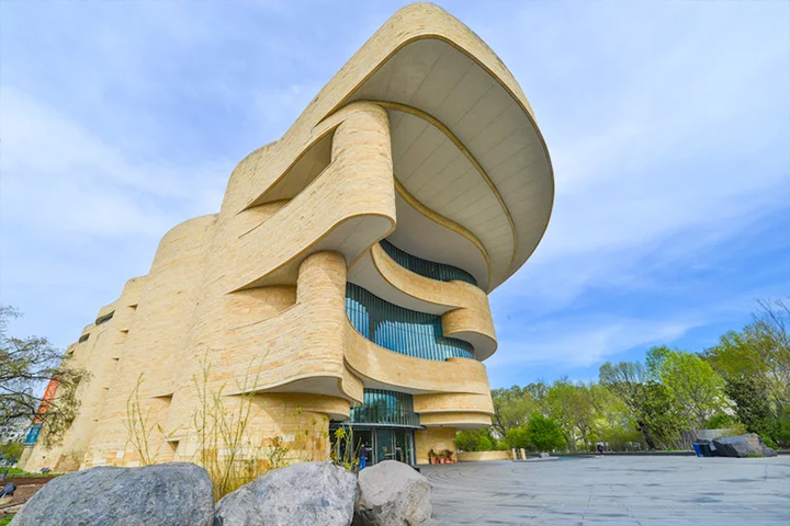 National Museum of the American Indian