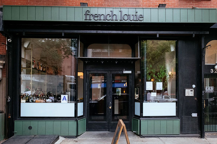 French Louie French Restaurant in Brooklyn