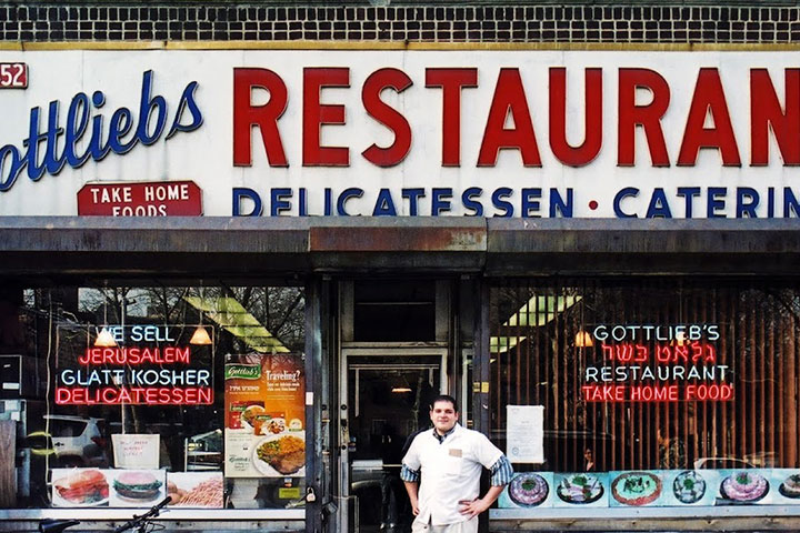 Gottlieb's Restaurant: Jewish-American Delis