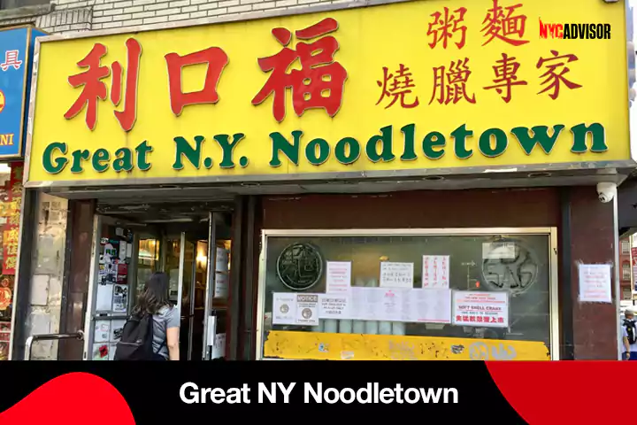 Great NY Noodle town Restaurant