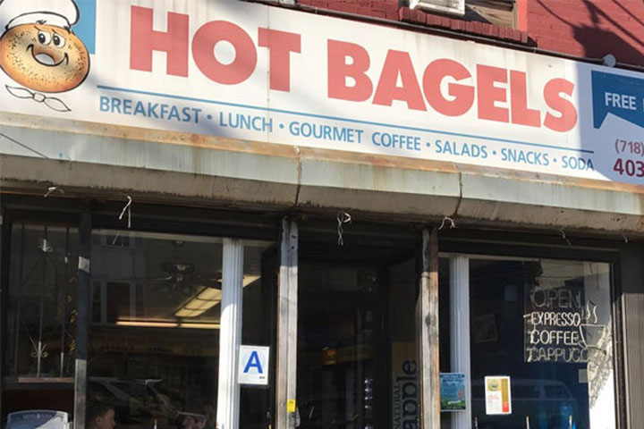 AR Hot Bagels